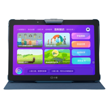 七大优点解析 小度平板S16学习机，专为学习而生的智能伴侣