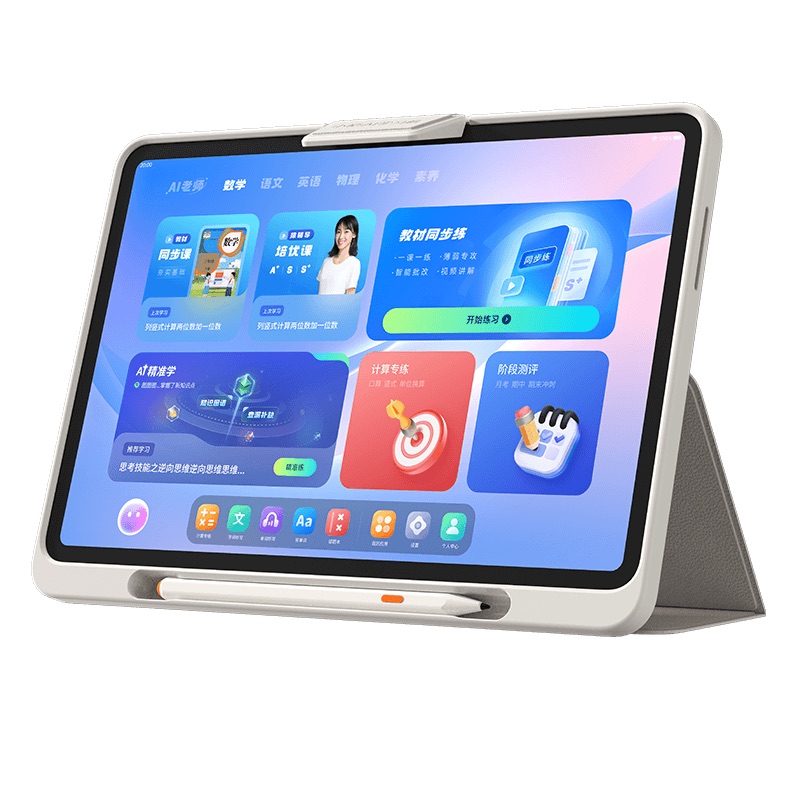 小猿P40 Pro学习机 12.3英寸大屏与6+256G配置，如何重新定义高效学习？