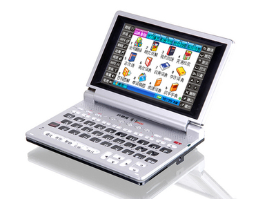 快易典 以品质铸就卓越，引领电教行业学习机新标杆